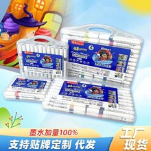 ǱϩR˹Pͯˮ͸͸ɫ24ɫdiyWgR˹P