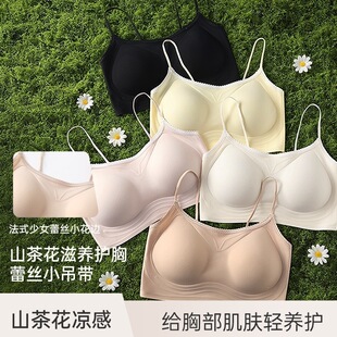 Y149#�o�������z����ɽ�軨��ʽ��ŮС�ٽzĨ�ؾ۔n���玧����Ů