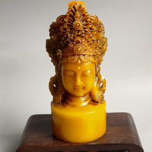 古玩杂项仿古做旧树脂工艺品反仿寿山石文玩手把件佛头印章