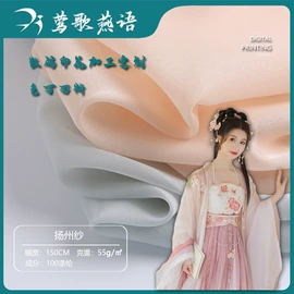 涤纶面料;其他化纤面料;色织、提花布