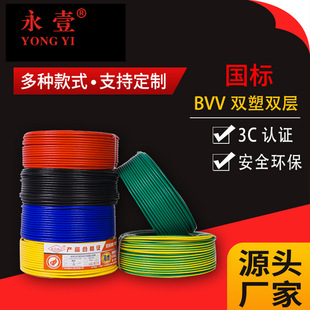 ��Ҽ�齭�� bvv120 150ƽӲ�����b늾���|�p�܆�о����~о���|