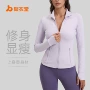口袋健身运动透气瑜伽服