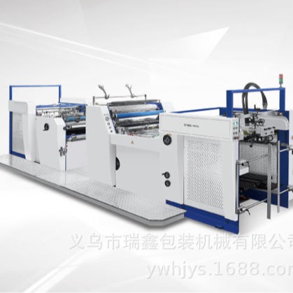 厂家多功能全自动预涂覆膜机YFMD-1100/1200立式预涂两用型覆膜机