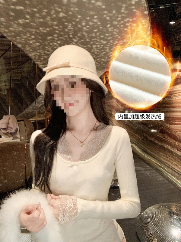 鱼兔子的兔子 小香风蕾丝拼接针织上衣女2025春秋新款修身打底衫|undefined