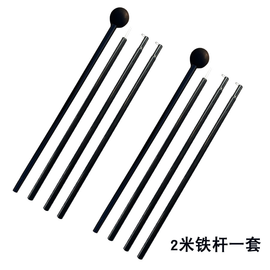 아이언 2.1m 세트