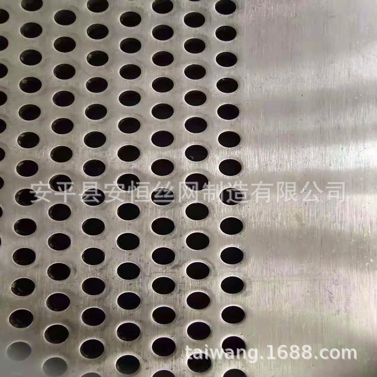 铁板冲孔网厚度10mm网孔10mm边距6mm 重型设备用过滤筛网