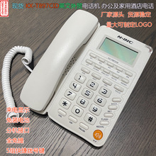 ҹӦKX-897CIDӢó绰 ð칫Ƶ绰