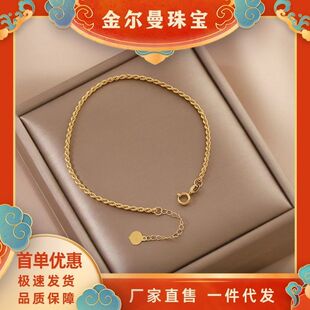 18k�����K���Au750�ʽ��黨���Ů�r�аٴ��S���Ʒ�ͶYֱ������