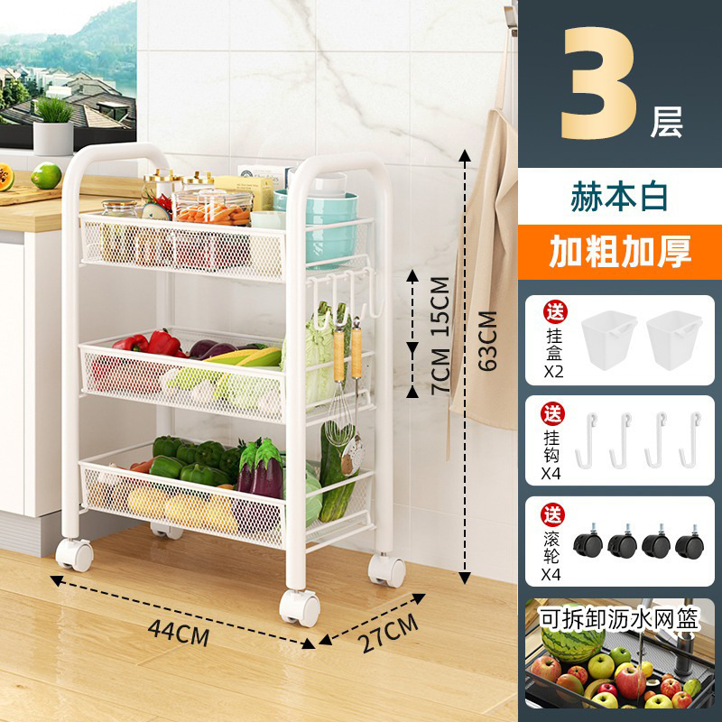 Estante de almacenamiento multicapa móvil de cocina de verduras y frutas dormitorio de baño estante de almacenamiento de piso estante de almacenamiento carro