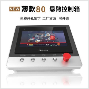 �C���ұۿ�������۲������˙C���氲�b���X�Ͻ�u��늿���㊴�