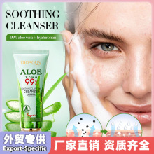 ȫӢ���J�C������100gBIOAOUA�澏�غ��坍ϴ���̿羳���Q���l