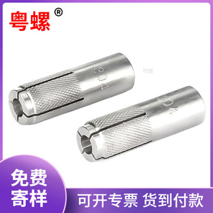 304���P䓃���Û��˨ �ȱ� �ڻ���Û ���� �Ó�ʽÛ˨ M6/8/10/16