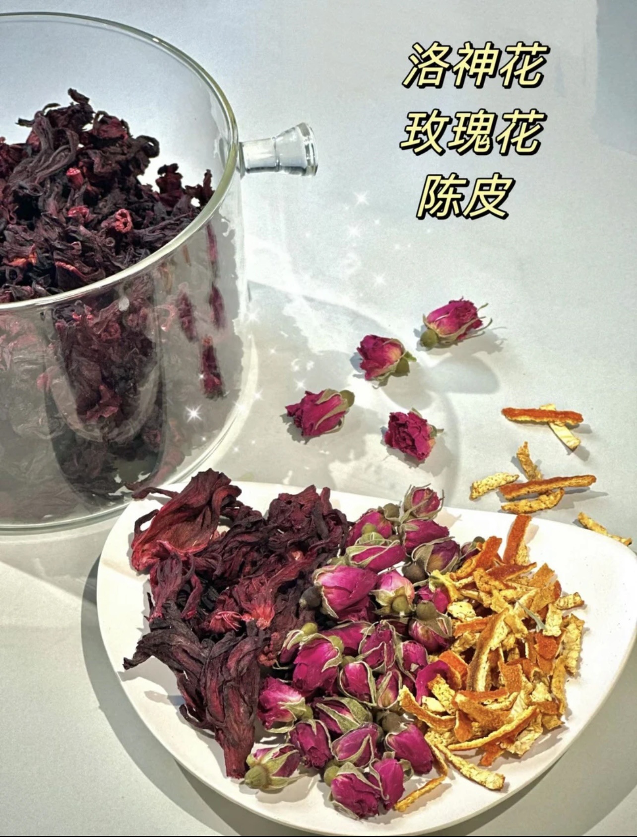 Roselle Hibiscus Chenpi Tea 100g Cold Brewed Dried Flower Herbal Infusion for Daily Wellness specifications