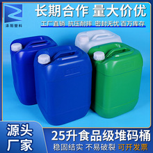 25�����ϱ�Ͱ25�����{ɫ�Gɫ�Ѵa����Ͱ�Ӻ������|�ƾ��׷�Ͱ���w
