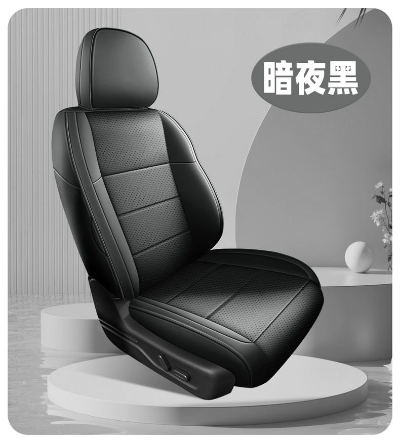 All-Inclusive Leather Seat Cover for Zero Run B10, All-Inclusive Seat Cover for Zero Run B10, All-Inclusive Cushion for Zero Run B10