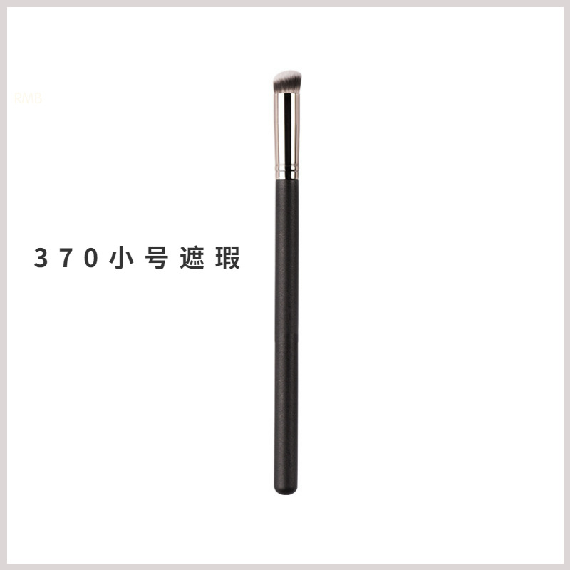 En línea popular cabeza redonda 270 corrector sin fisuras cepillo 370 tamaño pequeño reparación cepillo herramientas de belleza fábrica lote directo