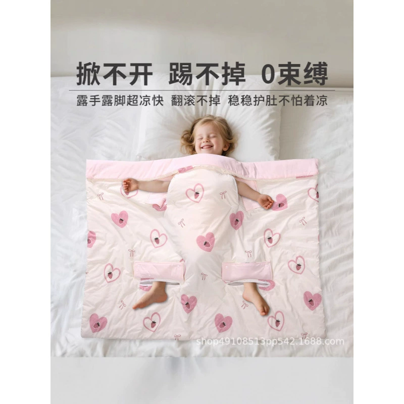 Детское одеяло с защитой от ударов, весенне-летнее детское одеяло для сна, двустороннее охлаждающее одеяло с кондиционером, защита живота, защита от ударов, оптовая продажа, ноль