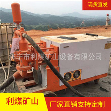 �p��ɰ�{ݔ�ͱ�15KW����Һ��ɰ�{�ÏS��WDSJ200ɰ�{ע�{��