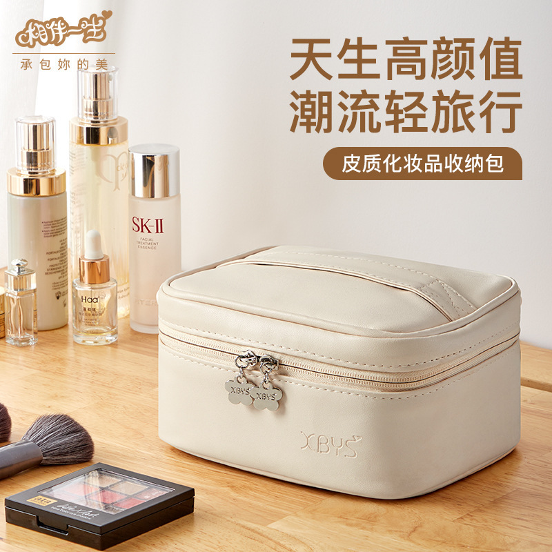 一生を伴う皮質化粧品収納バッグ便利式旅行洗面バッグ大容量化粧品防水バッグ|undefined