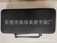 Сумка для хранения на молнии, оптовая продажа, интернет-знаменитости, прямая трансляция, кронштейн, упаковка, ткань Оксфорд, производитель больших сумок