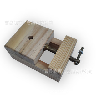 Wooden Size Printing Bed, Seal Engraving Bed, Wooden Printing Bed Fixture, Stone Seal Engraving Fixed Seal Engraving Tool Printing Bed