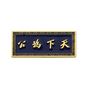��ˇ�����^�o���¼o������OӋ��С��������������������鹫