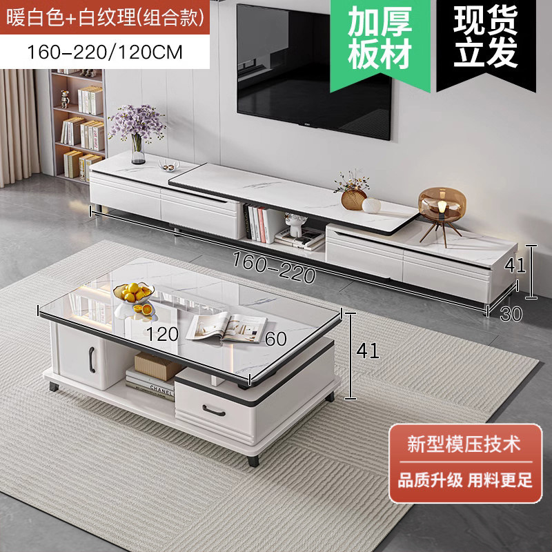 Mesa de té sala de estar pequeña casa simple vidrio templado moderno 2025 nuevo balcón de roca de lujo pequeño tablero de té
