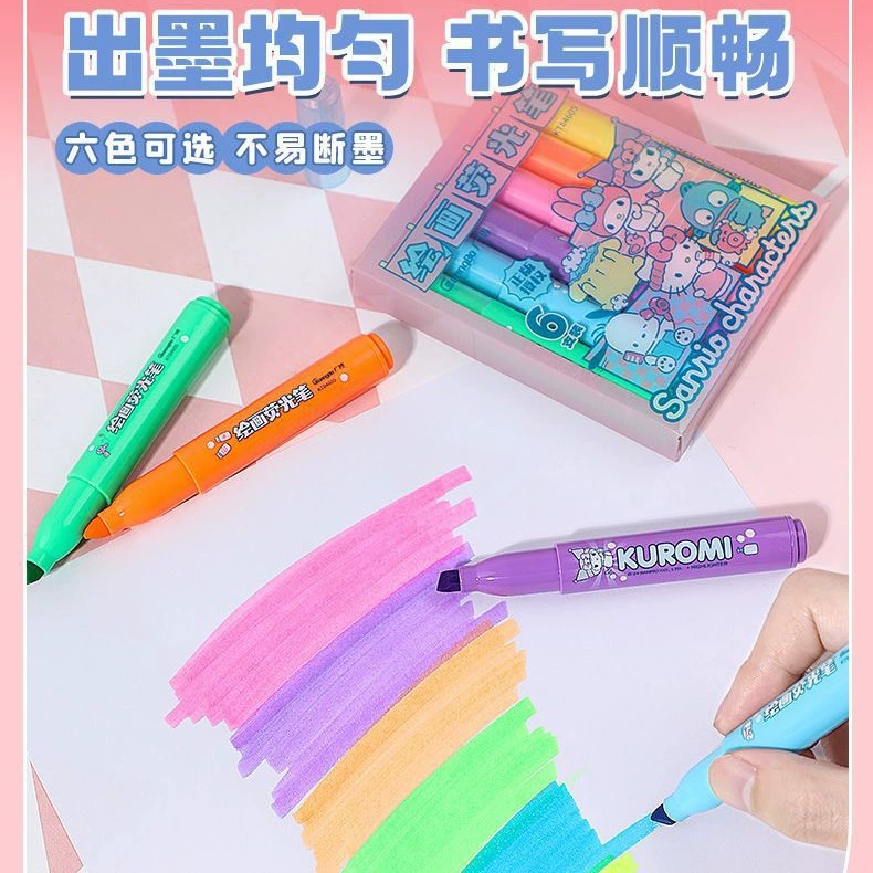 Genuine large capacity new 6-color ugly fish painting highlighter student mark key highlighter KT84605