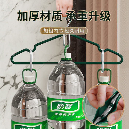 Iron clothes hanger for home hanging, anti-shoulder corner, non-marking, non-slip, non-bulging clothes hanging, plastic-dipped clothes hanger for drying