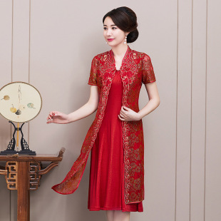 Summer New Style Noble and Western Style Wedding Banquet Dress for Middle-Aged and Elderly Burgundy Dress Embroidered Suit