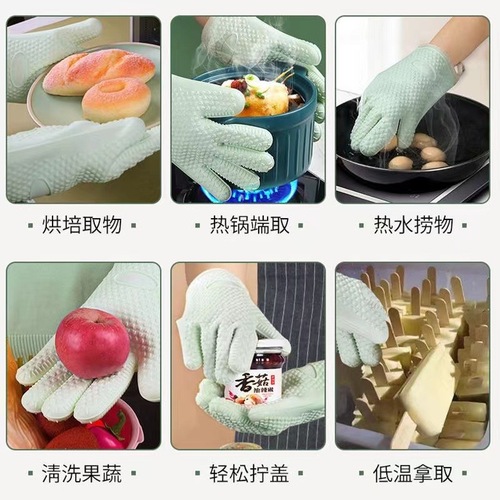 Silicone heat-resistant gloves, microwave oven and oven-specific non-slip and heat-resistant thickened gloves for kitchen utensils