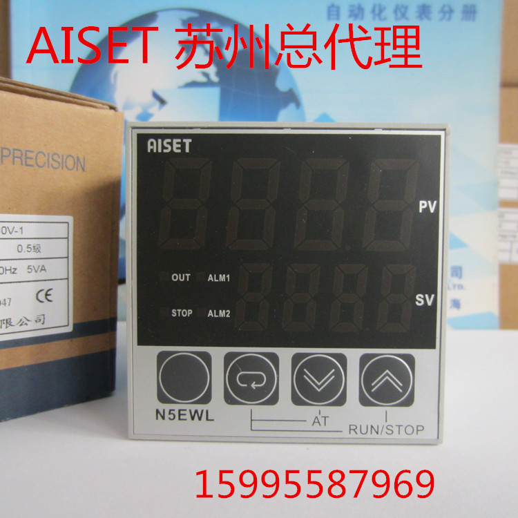 AISET上海亚泰仪表温控器N5EWL-6400V N5EWL6420V