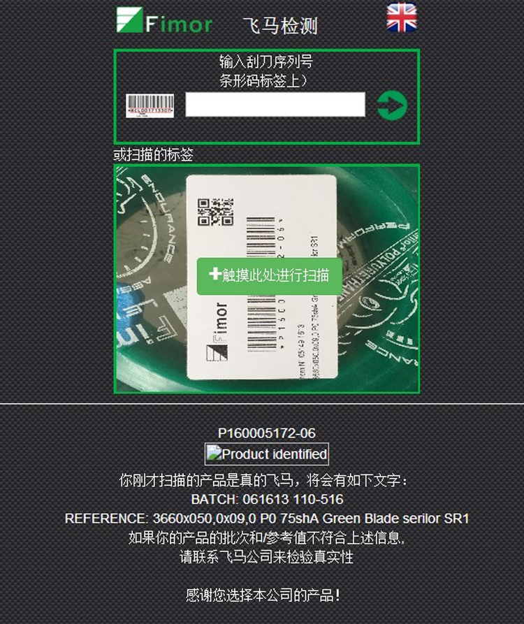 详情-01.jpg