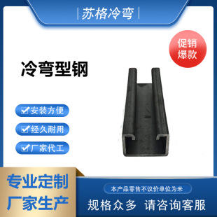 C����䏝�Ⱦ�߅�Ͳ�܉���A�����s������\50x30x30