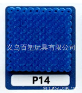 メーカー卸売り知育DIY手作り玩具2.6mm豆500g補充包融合豆全色包郵便