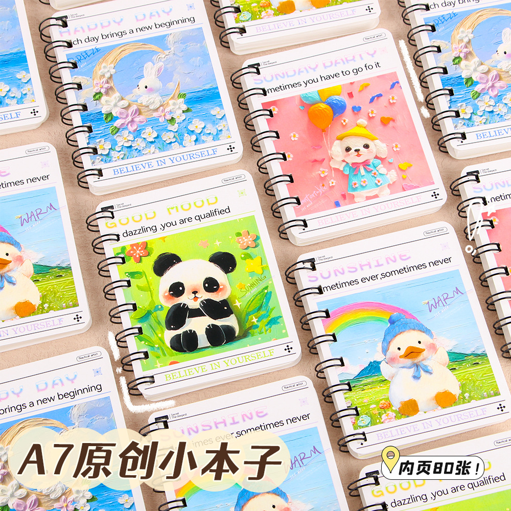 cute a7 panda mini coil notebook primary school student word hand account small notebook good-looking notebook stationery wholesale