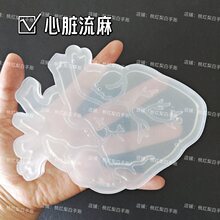 �L⏒�������⚤�pɫ����diy������ɳ�錢�������宐�����隤��