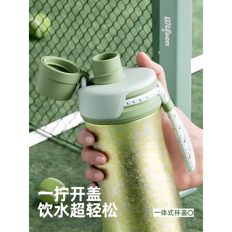 花伴森bablov曲线运动内外钛杯保温杯男士便携运动杯子女生随行杯|undefined