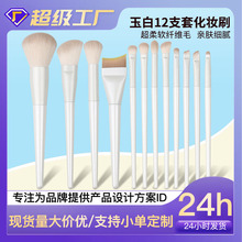 �¿���ݻ��yˢ���ľ�����yˢһ����ɢ�����tˢ�۵�ˢȫ�׻��yˢ