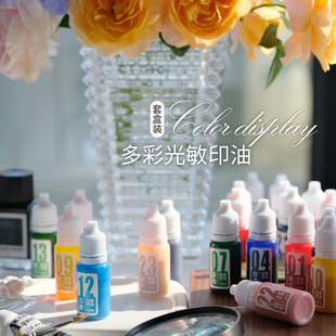 ��ɫ����ӡ�ͼtɫ24ɫӡ��ӡ��ӡ̨ӡ����ī��ɫ�S�ȼt�G�{ɫ��ɫ