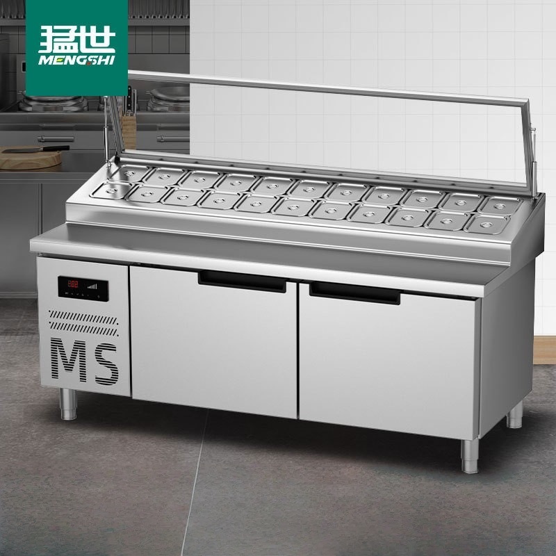 猛世水果捞展示柜开槽沙拉台商用冷藏冰箱冷饮品奶茶工作台披萨台