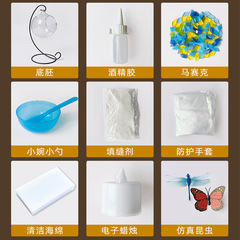 Handmade DIY Mosaic Candle Holder Hanging Kit Candle Parent-Child Interactive Creative Decor Ornament Team Building Warm-up