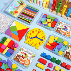 Math teaching aids and learning tools set for primary school grades 1 and 2, including counting frames, geometric shapes, and learning textbooks synchronized with the curriculum