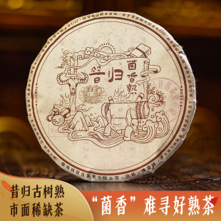 ���w�������� ����ն�������357�� ��� �߶˹Ř�ľ������