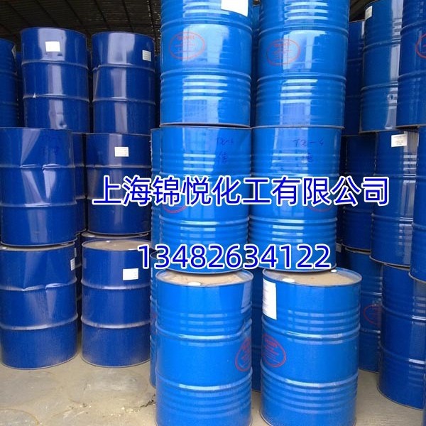 二甲苯甲醛树脂2602