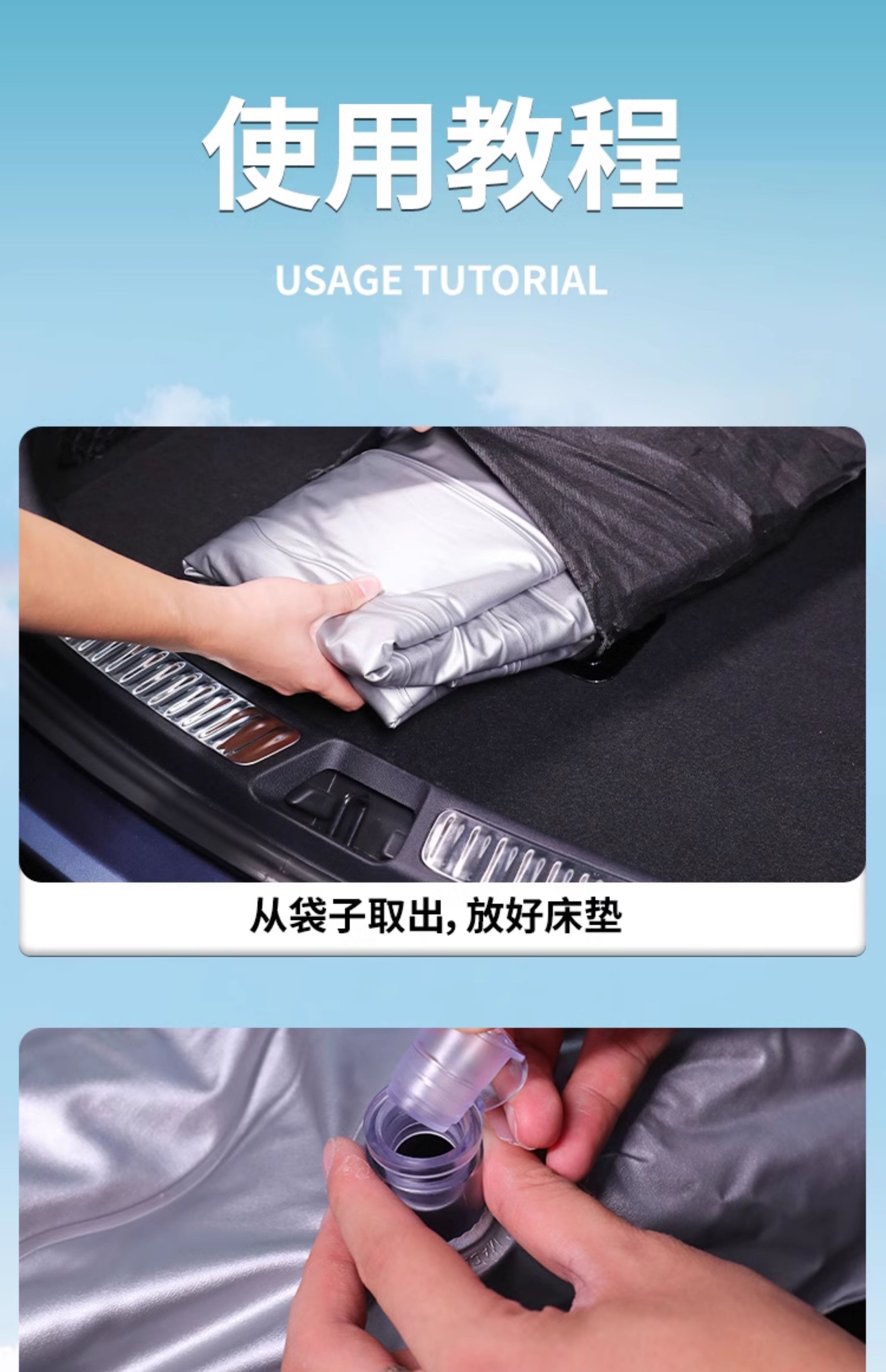 Volkswagen Tayron car mattress, inflatable bed, rear exhaust cushion, 2026 FAW trunk sleeping pad, 25 car models