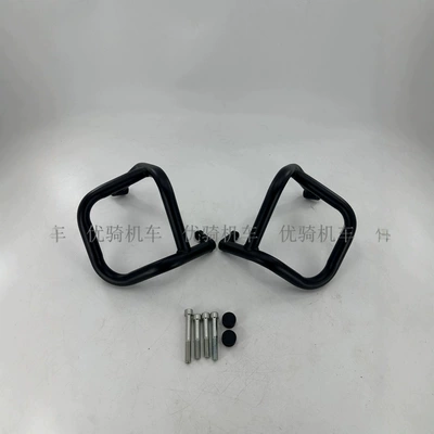 Bumper GK400 retro climbing coffee