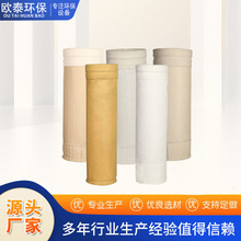 ��]PTFE�ͺϚֲ��w��Ĥ���m�����I�V�� ���ظߜس��m����