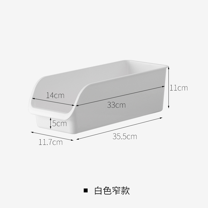 좁은 캐비닛 마무리 상자 35.5*11.7*11cm