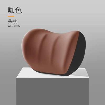 Waist support Cushion, Car Seat, Car Pillow, Lumbar - ice-feeling-fabric-single-headrest-coffee-color